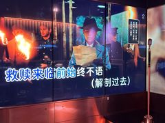 -纯K(打浦桥店)