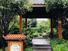 -郑州银基黄帝宫御温泉