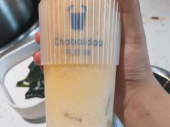 -茶百道(江津吾悦广场店)