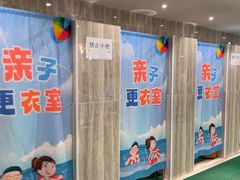 -小蓝鲸游泳培训基地(石景山店)