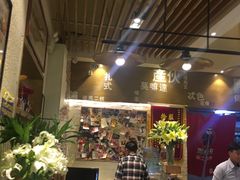 大堂-福苗小骆驼烧烤(曲江店)