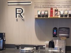-星巴克臻选(北京银泰店)