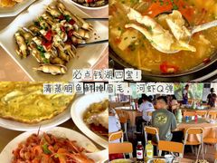 -晓琦农家菜馆·地道农家菜