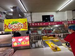 -津品味小吃(大学湾店)
