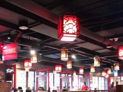 -大龙燚火锅(五一广场店)