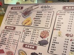 -丫丫汤膳打边炉(宏府408坊店)