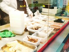 -杜三珍(南环店)