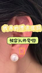 -京都墨客刺青