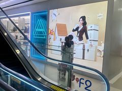 -凯德MALL(西直门店)