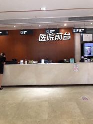 -深圳阳光医疗美容医院·旗舰店