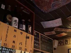 -半藏居酒屋(香港花园店)