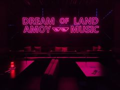 -MOSSO音乐酒吧·live house(南京旗舰店)