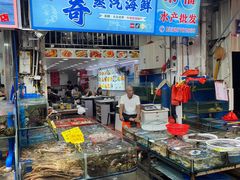 -船奇蒸汽海鲜·闽菜(八市海鲜总店)