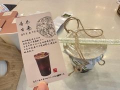 -鹊茶咖啡•新中式(深圳首店)