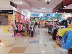 店内环境-卜蜂莲花(辽阳西路店)