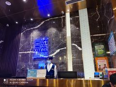 -喜庭海鲜自助(来福士店)