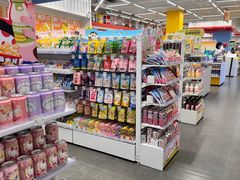 -KKV(深圳kk one 店)