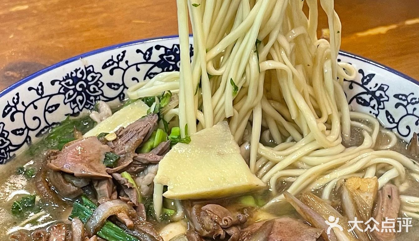 杭州|今天是为🔥腰花片儿川流泪🥺的一天！
