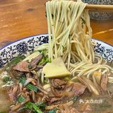 杭州|今天是为🔥腰花片儿川流泪🥺的一天！