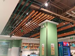 大堂-快乐爱斯米牛排自助(正大广场店)