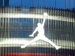 -JORDAN(东方广场店)