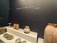 -北京大葆台遗址博物馆