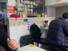 -二扁私房面馆(崂山路店)