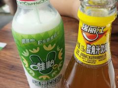 -付小姐在成都(中山公园店)