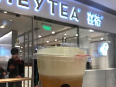 -喜茶(佛山岭南站店)