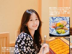 -荣一代目OMAKASE板前料理