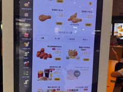-麦当劳(贵和购物中心B1店)