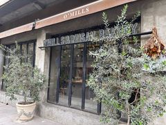 -O'mills Sourdough Bakery&Bistro(永嘉路店)