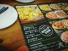-乐凯撒披萨(正佳广场店)