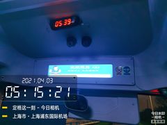 -浦东机场p4停车场