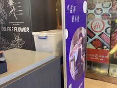 门面-瑞幸咖啡(解放碑英利大融城店)