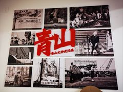 -丽华园(青少年宫店)