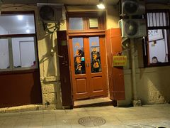 门面-九龙餐厅(大沽路店)