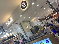 -茶百道(大卫城店)