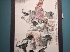 -四川美术学院美术馆