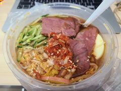 冷面-农园餐厅(北京大学店)