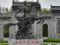 -武清南湖绿博园