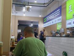 -王菊美食街·王菊面馆(总店)