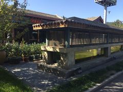 -那家小馆•北京菜•烤鸭(香山店)