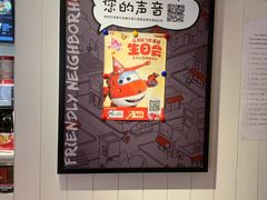 -肯德基(洛川店)