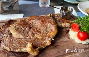Charcoal-Grilled Premium Ribeye