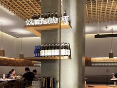 -船歌·鱼水饺青岛菜(闽江二路店)