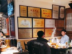 -清真·老门框爆肚涮肉·中华老字号(丰管路店)