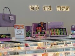 -元祖食品GANSO(常州新北区店)