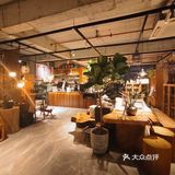 东莞探店☕藏在街巷里的趣味咖啡馆