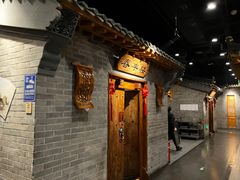 -东来顺饭庄(西直门店)